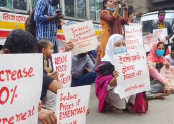 শ্রমিকের বাধ্যতামূলক তহবিল-আপদকালীন মজুরি বিমা চালুর সুপারিশ
