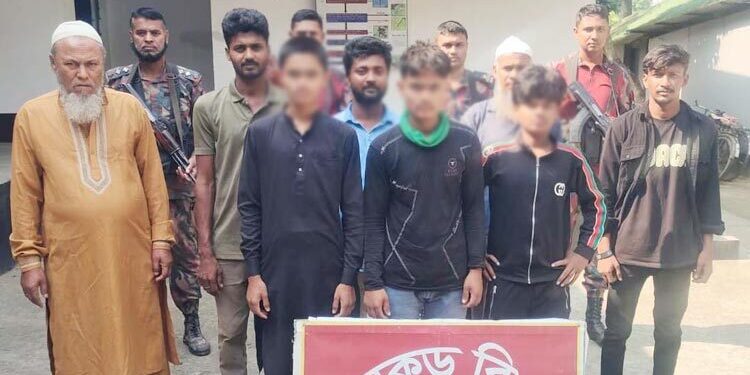 অবৈধভাবে ভারতে যাওয়ার পথে সীমান্তে আটক ৪৭