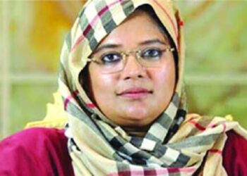 সংরক্ষিত আসনের সাবেক এমপি সেলিনা ইসলাম গ্রেফতার