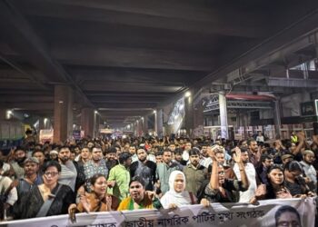 হাসনাতের ওপর হামলার প্রতিবাদে রাজধানীতে বিক্ষোভ