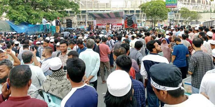 আওয়ামী লীগ নিষিদ্ধের দাবিতে এনসিপির সমাবেশ