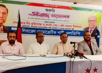 করিডোর নিয়ে একক সিদ্ধান্ত নিলে বুমেরাং হতে পারে: অলি আহমদ