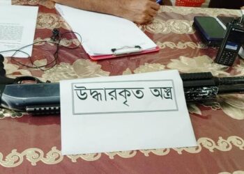 থানা থেকে লুট হওয়া শটগান ১০ মাস পর উদ্ধার