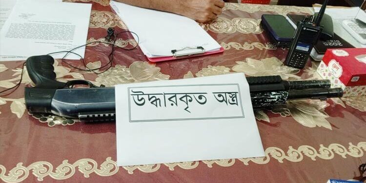 থানা থেকে লুট হওয়া শটগান ১০ মাস পর উদ্ধার