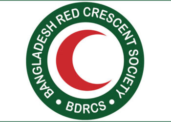 রেড ক্রিসেন্ট সোসাইটিতে চাকরি, বেতন ৩৭ হাজার টাকা