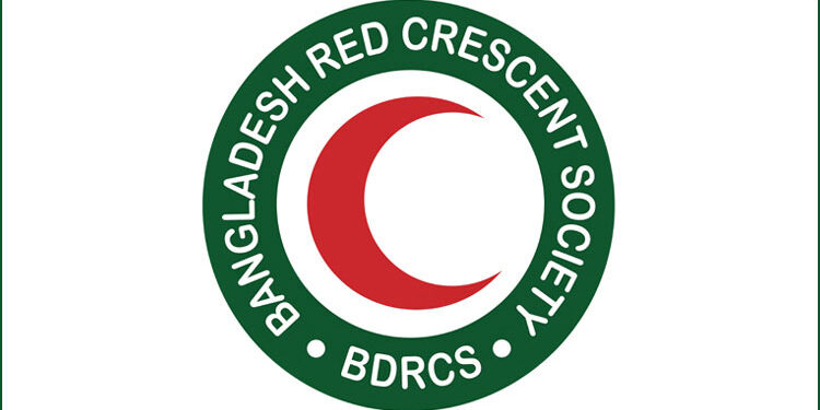 রেড ক্রিসেন্ট সোসাইটিতে চাকরি, বেতন ৩৭ হাজার টাকা