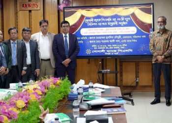 সোনালী ব্যাংকে নতুন পাঁচ বিভাগ