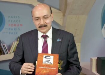 তারিক সিদ্দিক, স্ত্রী ও মেয়ের ১৩ ব্যাংক হিসাব অবরুদ্ধ