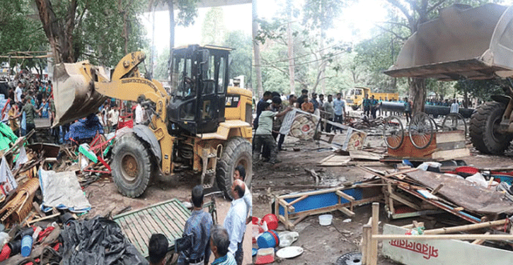 সোহরাওয়ার্দী উদ্যানের শতাধিক স্থাপনা উচ্ছেদ