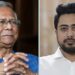 ড. ইউনূস ‘পদত্যাগের বিষয়ে ভাবছেন’: নাহিদ ইসলাম