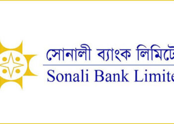 সোনালী ব্যাংকের নিজস্ব পেমেন্ট সুইচ চালু
