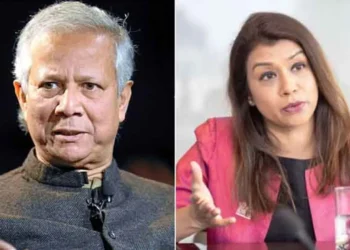কেন ড. মুহাম্মদ ইউনুসের সঙ্গে দেখা করতে চান টিউলিপ সিদ্দিক?