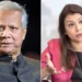 কেন ড. মুহাম্মদ ইউনুসের সঙ্গে দেখা করতে চান টিউলিপ সিদ্দিক?