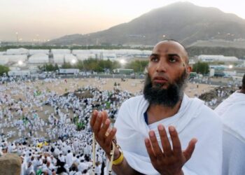 মুসলিম উম্মাহর শান্তি কামনায় পালিত হচ্ছে পবিত্র হজের কার্যক্রম