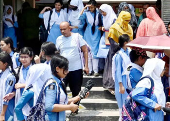 স্কুল-মাদরাসায় ঈদের ছুটি শুরু আজ, প্রাথমিকে ৩ জুন