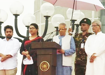 কি আছে জুলাই ঘোষণাপত্রে