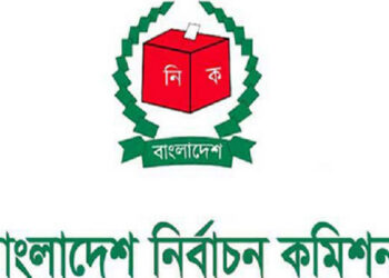 নভেম্বরের মধ্যে নির্বাচনি প্রস্তুতি শেষ করতে চায় ইসি