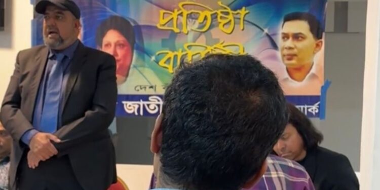 প্রতিষ্ঠাবার্ষিকী উপলক্ষে ডেনমার্কে বিএনপির আলোচনা সভা