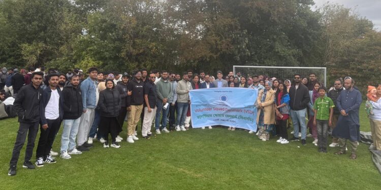 ডেনমার্কে ভিএসডির গেট টুগেদারে বাংলাদেশি শিক্ষার্থীদের মিলনমেলা