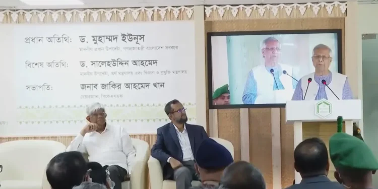 চাকরির জন্য নয়, মানুষের জন্ম হয়েছে উদ্যোক্তা হওয়ার জন্য : প্রধান উপদেষ্টা