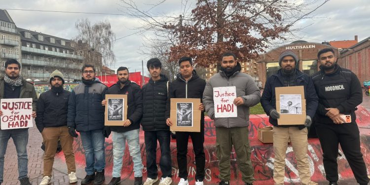 হাদি হত্যার দ্রুত বিচার দাবি ডেনমার্ক প্রবাসীদের