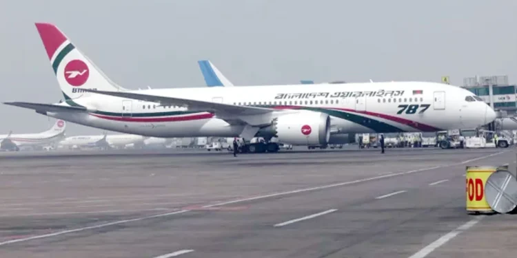 বাংলাদেশ থেকে সপ্তাহে তিনটি ফ্লাইট যাবে পাকিস্তানে