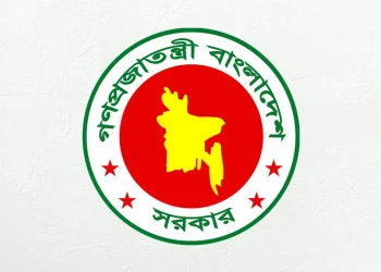 খালেদা জিয়ার মৃত্যুতে আগামীকাল সাধারণ ছুটি ঘোষণা