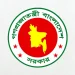 খালেদা জিয়ার মৃত্যুতে আগামীকাল সাধারণ ছুটি ঘোষণা