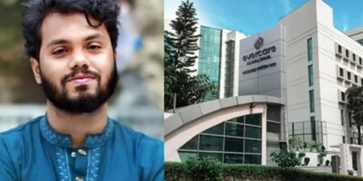 হাদিকে হত্যাচেষ্টা: ঢাকার পল্টন থানায় পরিবারের মামলা