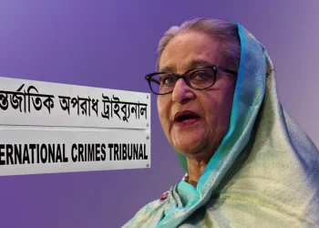 গুমের দুই মামলার অভিযোগ গঠনে আদেশ ১৮ ও ২১ ডিসেম্বর