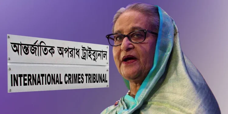 গুমের দুই মামলার অভিযোগ গঠনে আদেশ ১৮ ও ২১ ডিসেম্বর