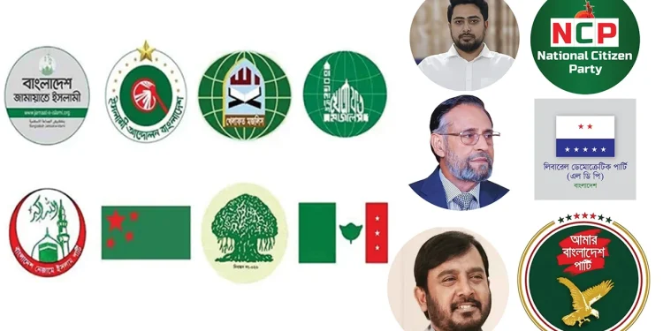 বিএনপির জোটসঙ্গী কর্নেল অলি এবার জামায়াত জোটে