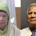 খালেদা জিয়ার মৃত্যুতে প্রধান উপদেষ্টার শোক
