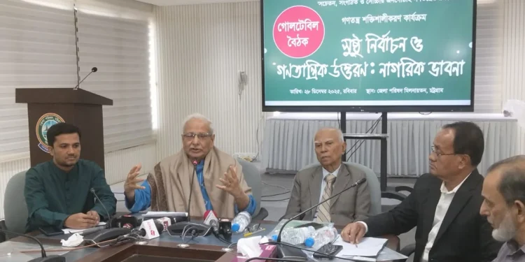 আইনশৃঙ্খলা উন্নতি না হলে নির্বাচন হুমকির মুখে পড়বে