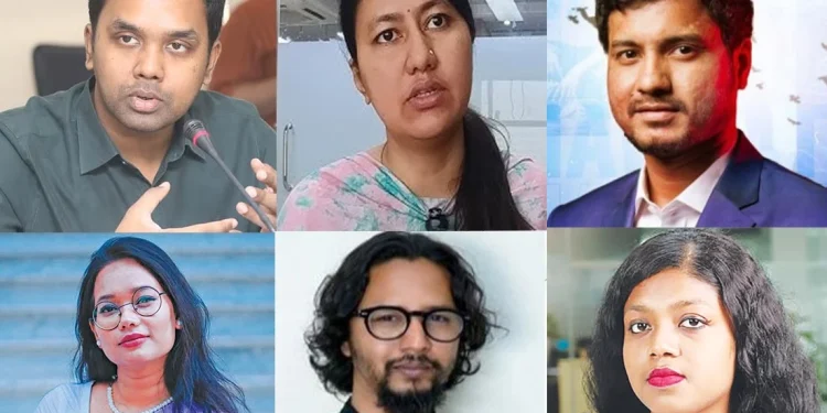 জামায়াত জোটে যেতে আপত্তি এনসিপির যে ৩০ নেতার