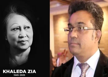 খালেদা জিয়া ছিলেন জাতীয় ঐক্যের প্রতীক: জাবি উপাচার্য