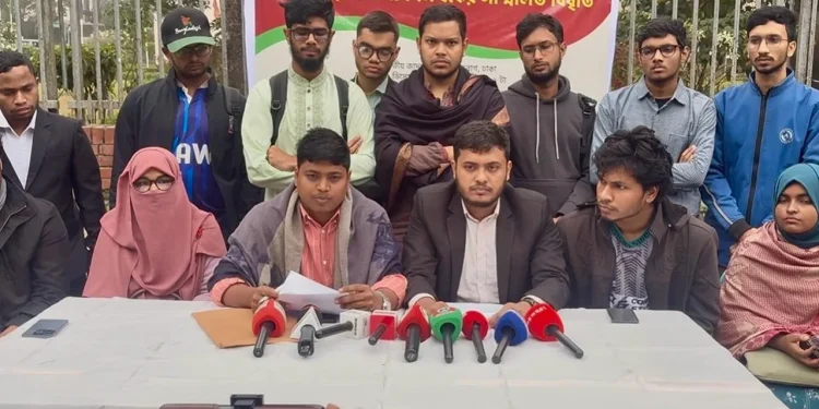 দেশে চলমান বহুমুখী সংকট নিরসনে ৭ প্রস্তাব তরুণ কলাম লেখক ফোরামের