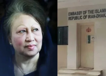 খালেদা জিয়ার মৃত্যুতে ইরানী দূতাবাসের শোকবার্তা