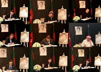 ভারত-পাকিস্তান- চীনসহ বিভিন্ন দেশের প্রতিনিধিদের শোক বইয়ে স্বাক্ষর