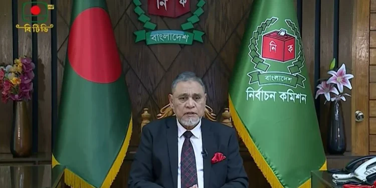 ১২ ফেব্রুয়ারি ত্রয়োদশ সংসদ নির্বাচন ও গণভোট