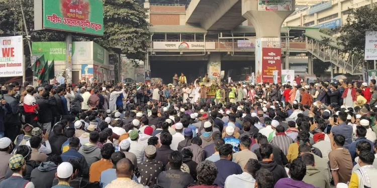 হাদি হত্যার বিচার দাবিতে ইনকিলাব মঞ্চের শাহবাগ ব্লকেড