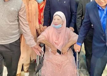 খালেদা জিয়াকে রাষ্ট্রের ‘অতি গুরুত্বপূর্ণ ব্যক্তি’ ঘোষণা
