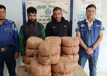 ৩৬ কেজি গাঁজাসহ যুবদল নেতা গ্রেপ্তার