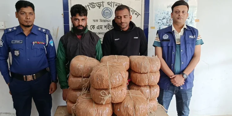 ৩৬ কেজি গাঁজাসহ যুবদল নেতা গ্রেপ্তার