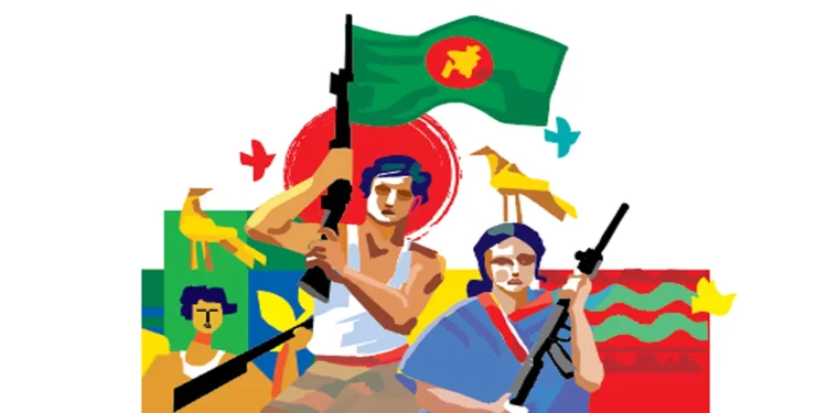 আজ মহান বিজয় দিবস