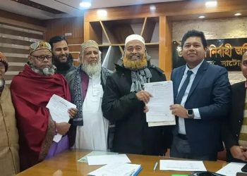 নাটোর-৩ (সিংড়া) আসনে এমপি প্রার্থী হিসেবে বিভিন্ন দল ও স্বতন্ত্র প্রার্থী হিসেবে মোট ০৮ জনের মনোনয়ন পত্র দাখিল করেন।