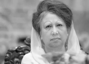 খালেদা জিয়ার মৃত্যুতে জাতি অভিভাবকহীন হয়ে পড়লো: ভাসানী জনশক্তি পার্টি