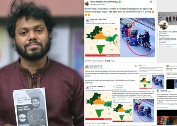 হাদিকে হত্যাচেষ্টার শুটারকে নিজেদের ‘এজেন্ট’ দাবি করে ভারতীয়দের উল্লাস