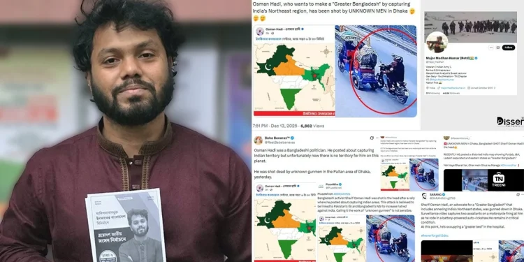 হাদিকে হত্যাচেষ্টার শুটারকে নিজেদের ‘এজেন্ট’ দাবি করে ভারতীয়দের উল্লাস