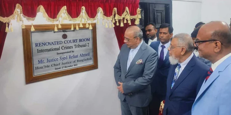 আন্তর্জাতিক অপরাধ ট্রাইব্যুনাল-২ উদ্বোধন করলেন প্রধান বিচারপতি